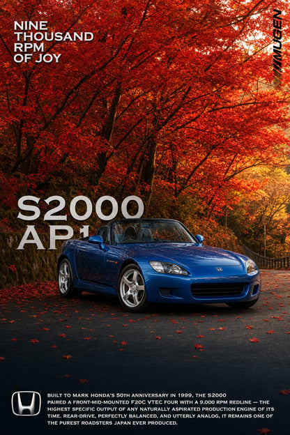Honda S2000 AP1 | Iconic Roadster | Nine Thousand RPM VTEC | Celebrating Performance and Joy | Automotive Art Poster Print