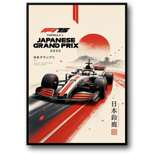 Formule 1 Japanse Grote Prijs 2025 | Raceauto Kunst | Suzuka Internationaal Racecircuit Print | Motorsport Poster