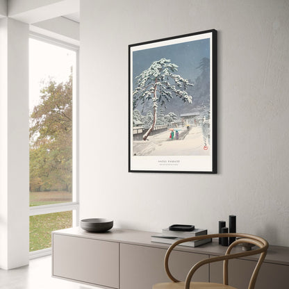 Ikegami Honmonji Temple | Hasui Kawase Ukiyo-e