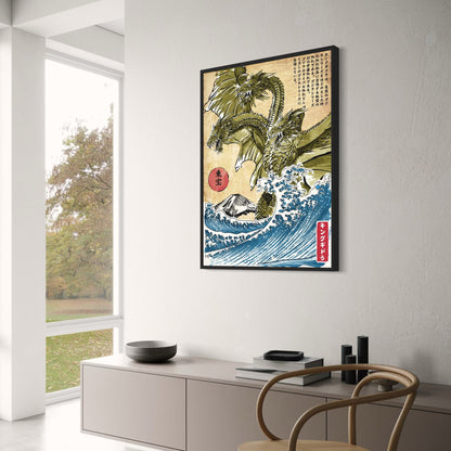 Hydra Dragon Poster | Japanese Mythology Ukiyo-e Art | Vintage Japanese Style Decor