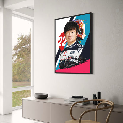 Yuki Tsunoda Helm | F1 Art