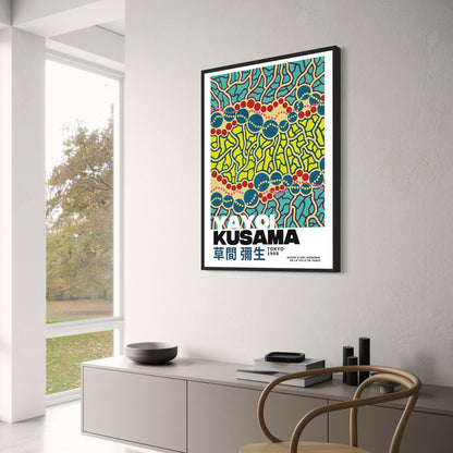 Yayoi Kusama | Abstract Amsterdam Cityscape | Modern Decor