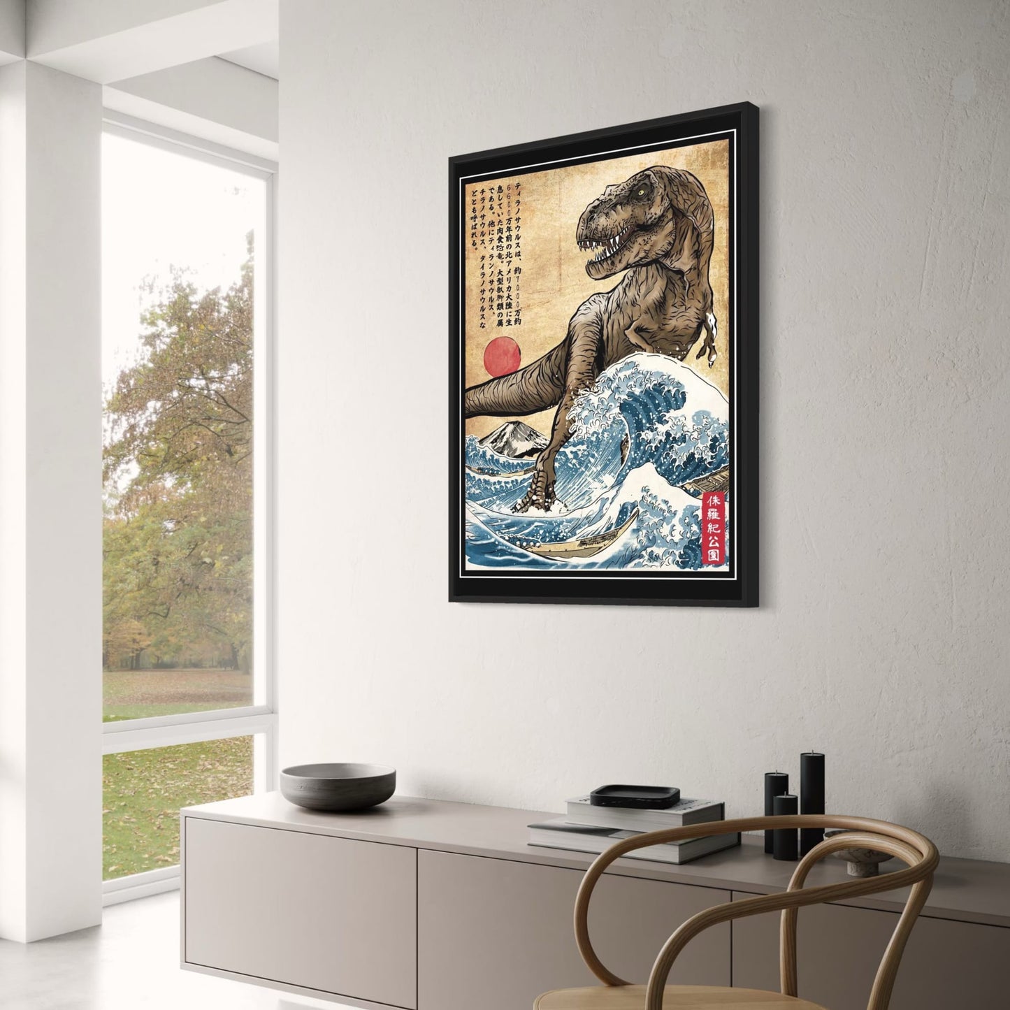 Tyrannosaurus Rex | Ukiyo-e Style | Vintage Japanese Design