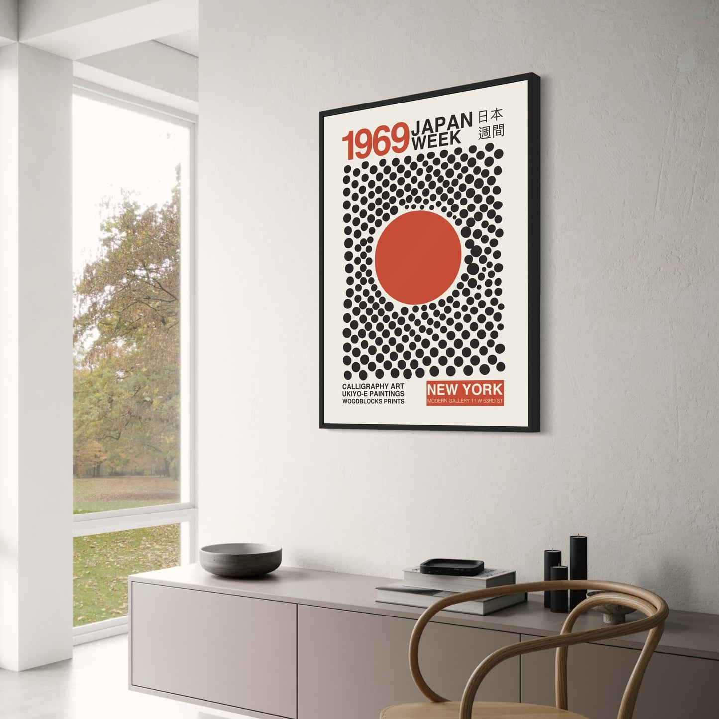 Japanwoche 1969 | Dynamische japanische Kunst | Vintage-Ausstellung