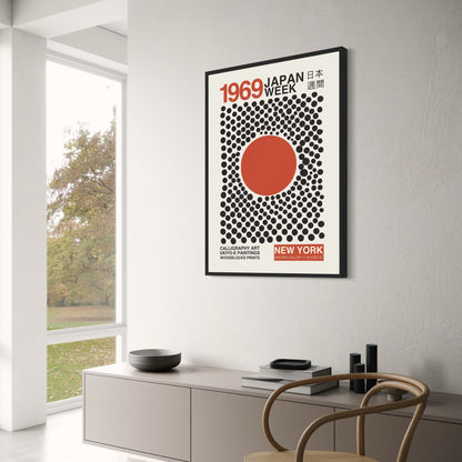 Japanwoche 1969 | Dynamische japanische Kunst | Vintage-Ausstellung