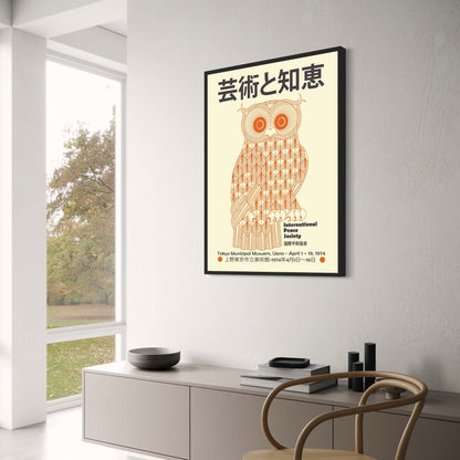 Spirituelle Eule | Mystische Ukiyo-e | Japanischer Stil