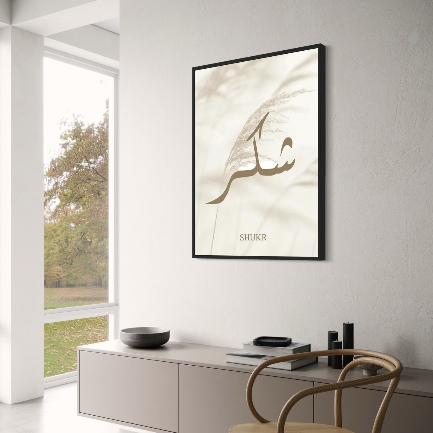 Dankbaarheid & Waardering | Tijdloze Islamitische Kunst