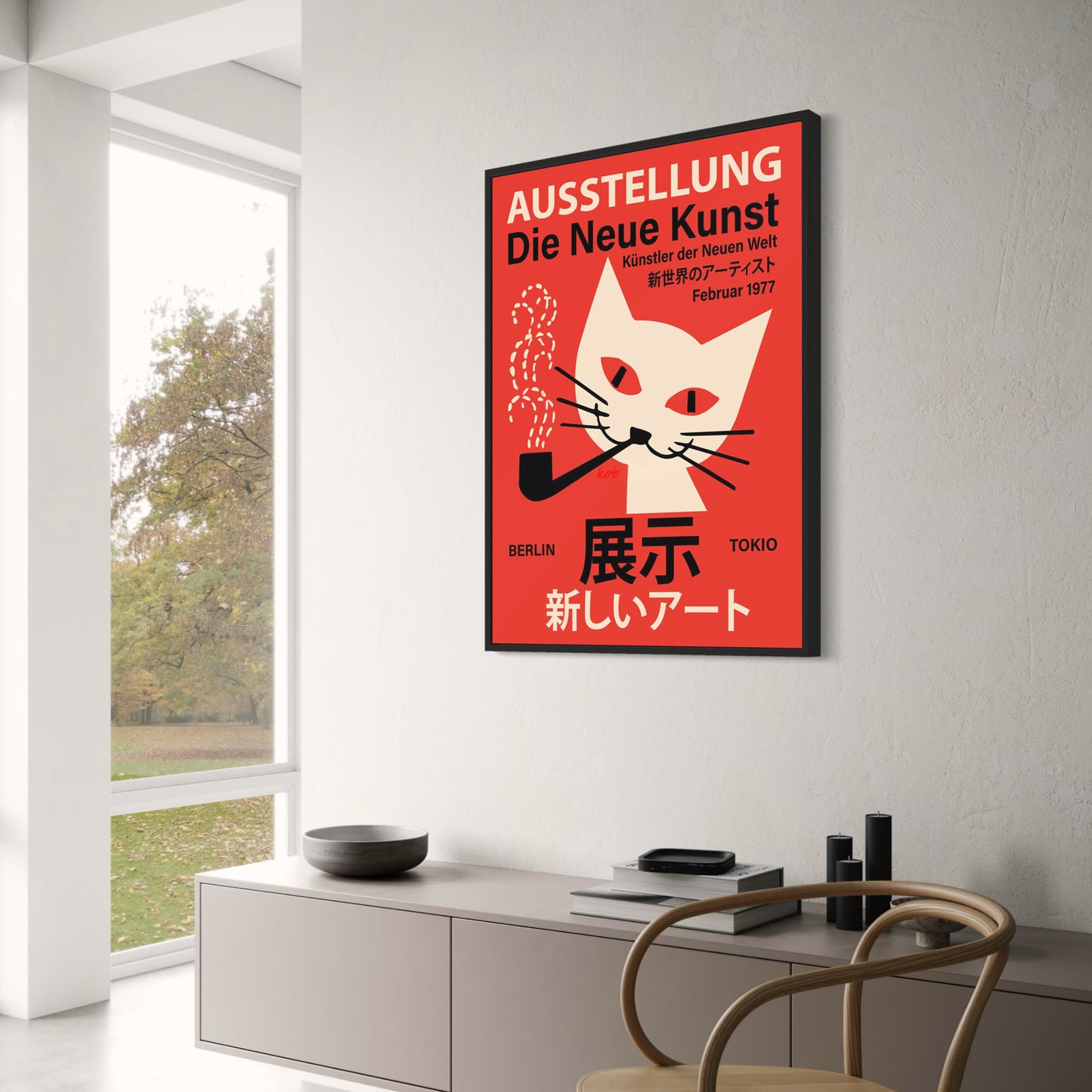 Neue Kunst Katze | Moderne japanische Kunst