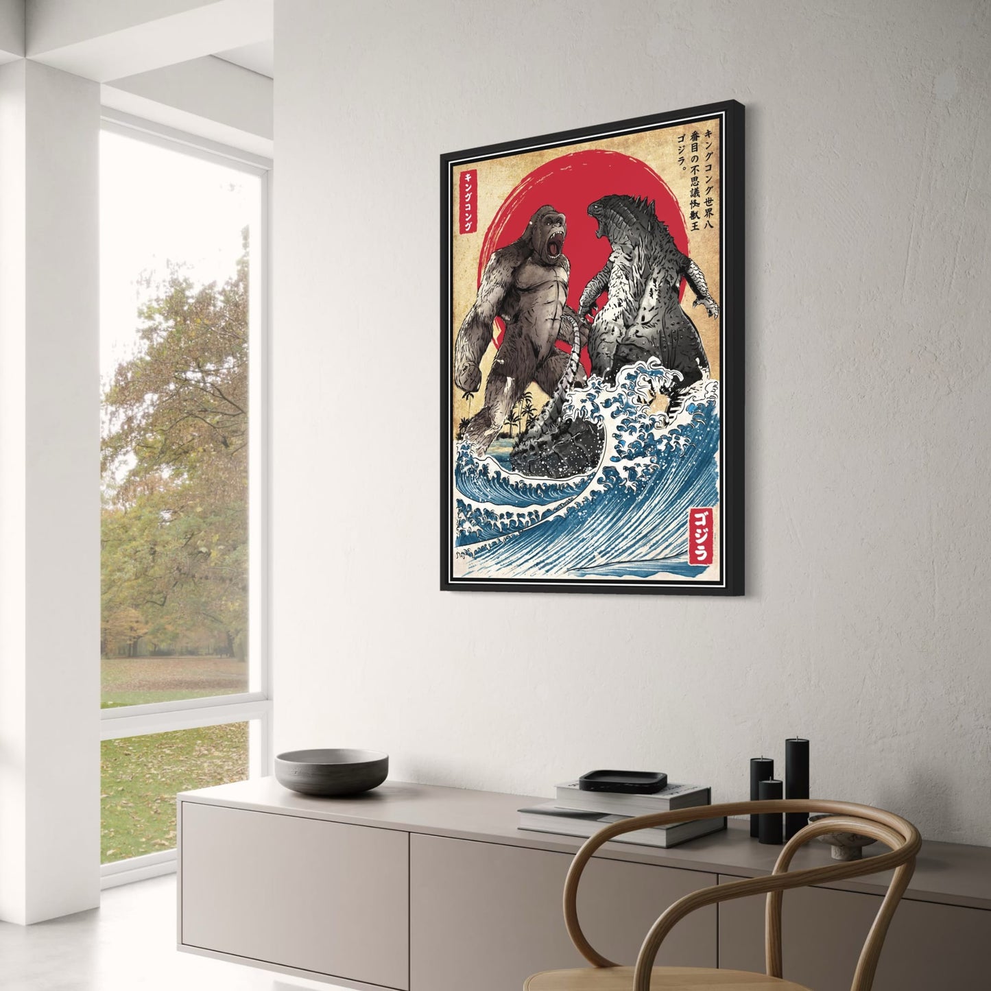 King Kong gegen Godzilla | Von Ukiyo-e inspirierte Vintage-Titanen