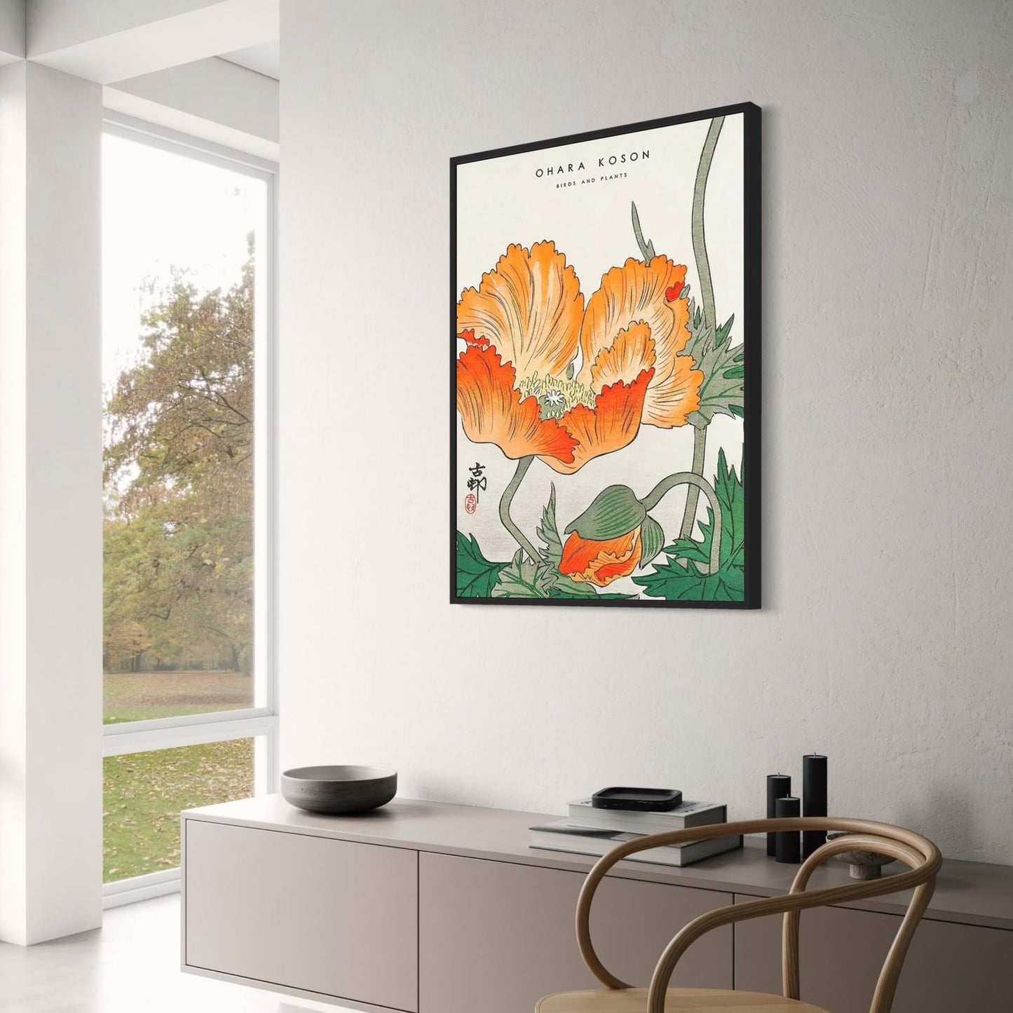 Ohara Koson | Vogels & Planten Ukiyo-e | Vintage Stijl