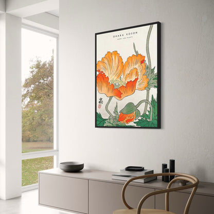 Ohara Koson | Vogels & Planten Ukiyo-e | Vintage Stijl