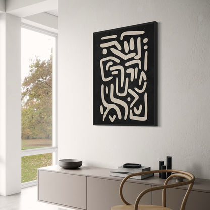 Earthen Labyrinth Poster | Decor Artwork | Visual Wall Art | Home & Garden Decor | Fine Art Print | Scenic Abstract Design