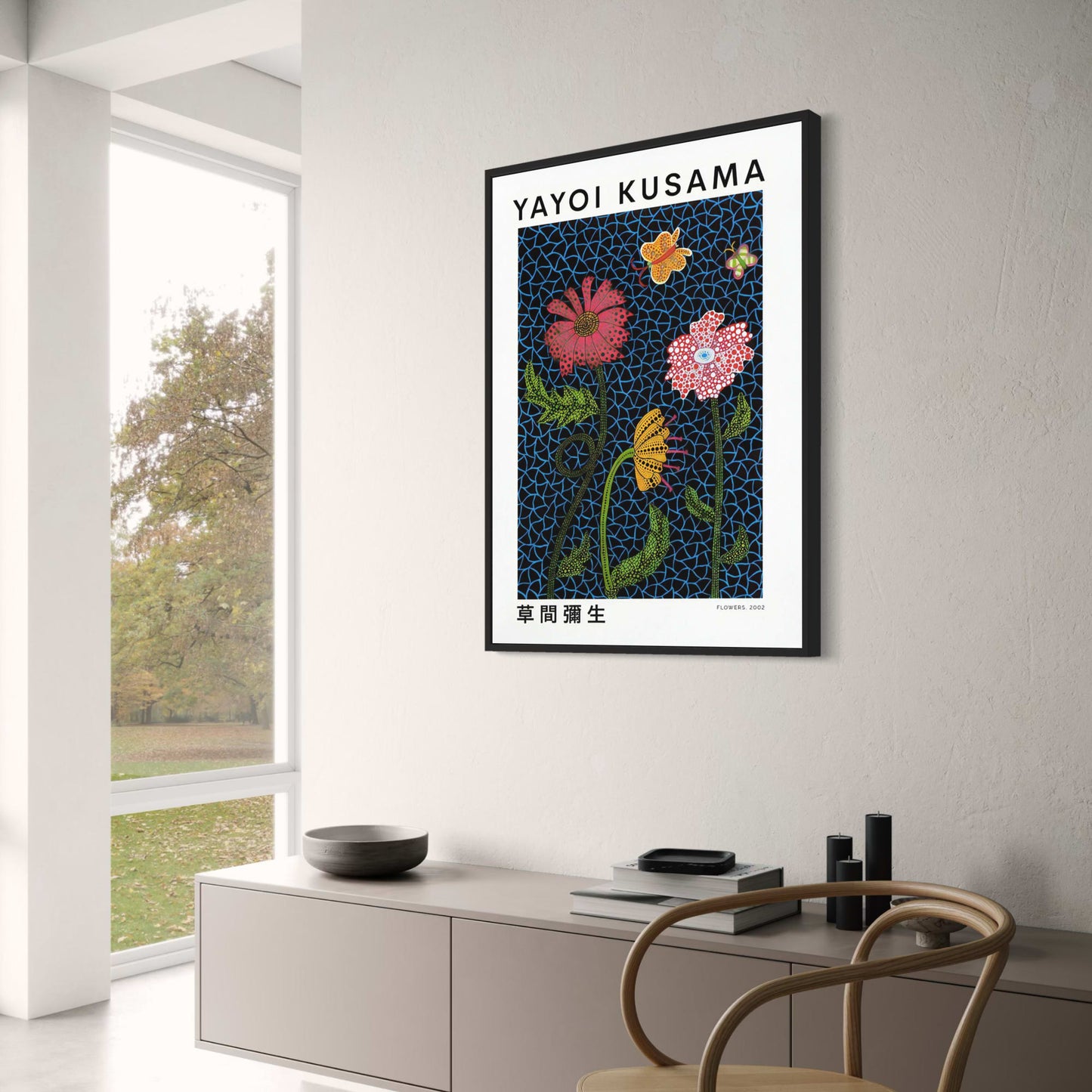 Yayoi Kusama | Levendige Abstracte Bloemen