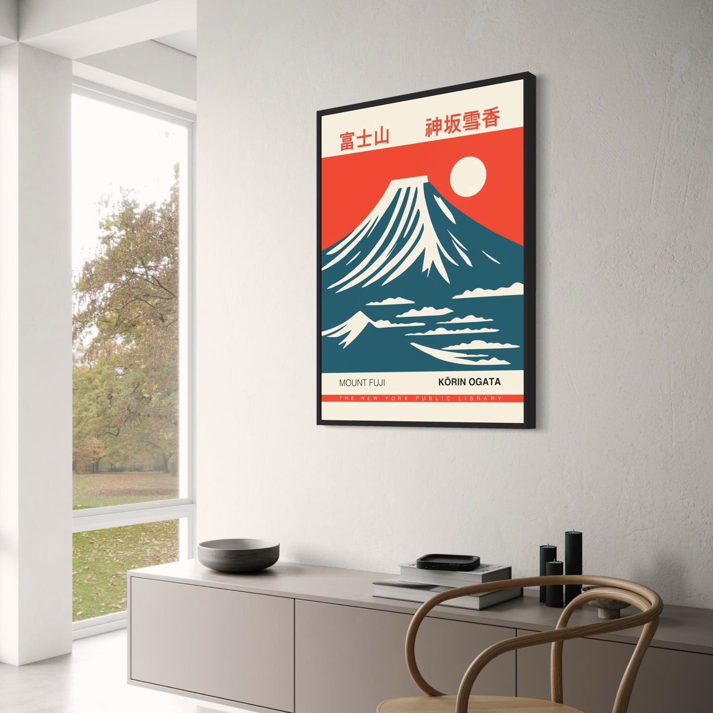 Japanische Landschaft mit dem Berg Fuji | Krin Ogata