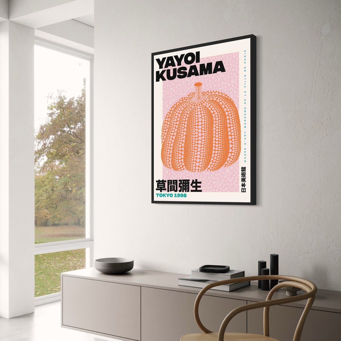Yayoi Kusama | Pumpkin Design | Tokyo Art