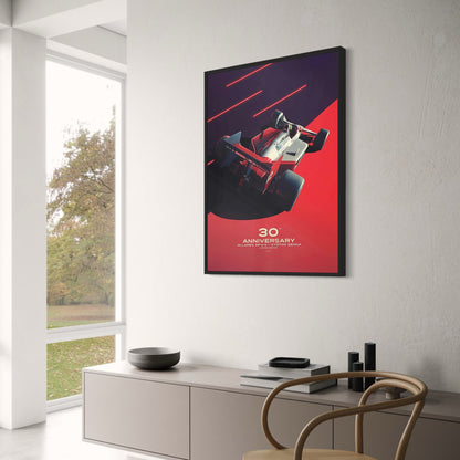 Ayrton Senna | McLaren MP4 | F1