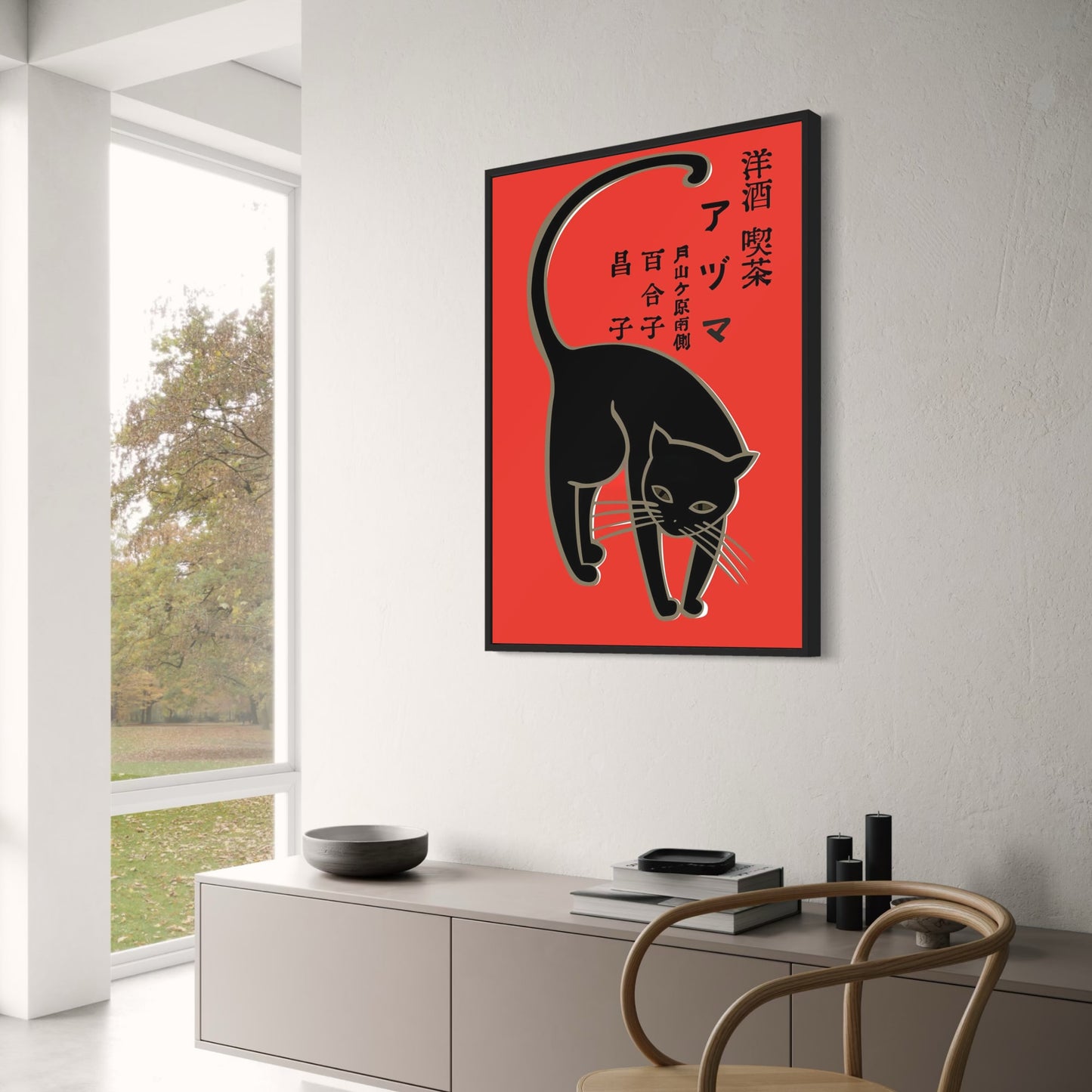 Mitternachtskatze | Japanische Volkskunst