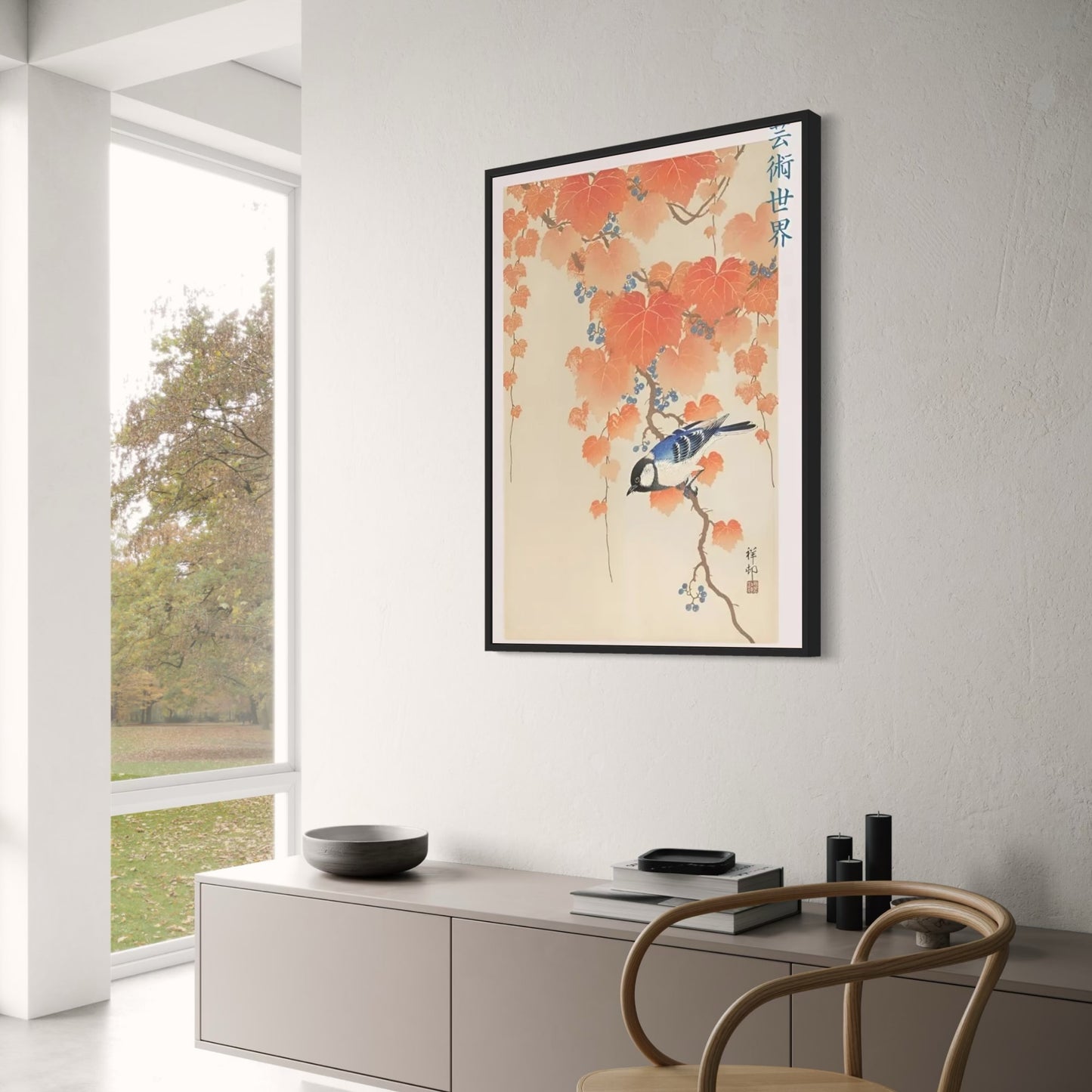 Hakusai Ohara | Grote Mees op Paulownia | Japanse Kunst