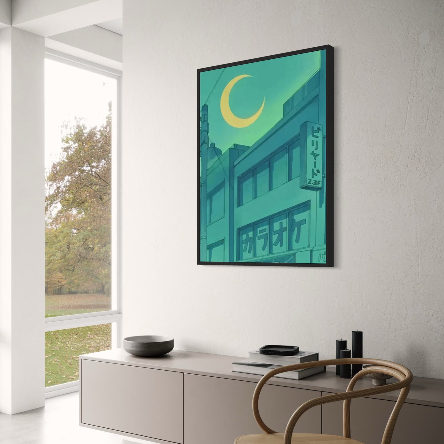 Eine Nacht in Tokio | Klassische Anime-Stadtlandschaft