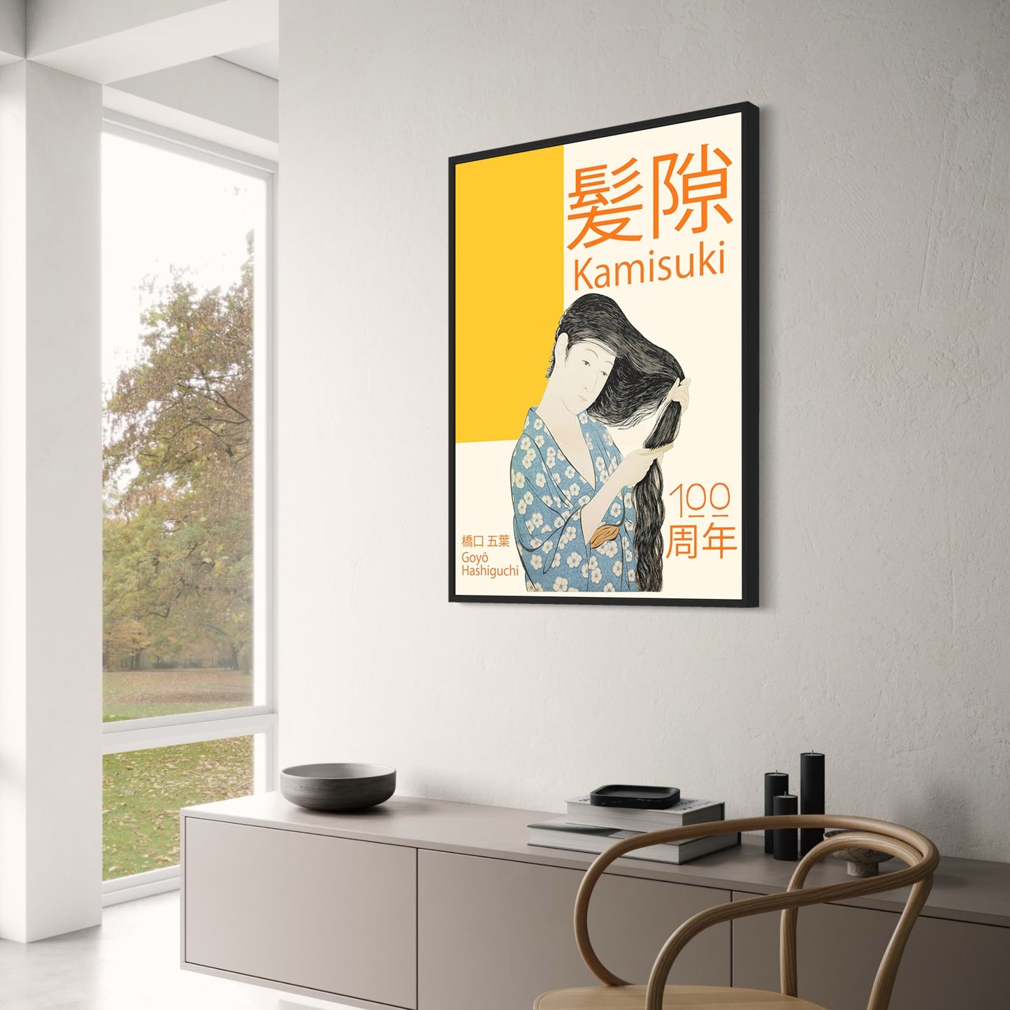 Japanische Holzschnittkunst der Edo-Zeit