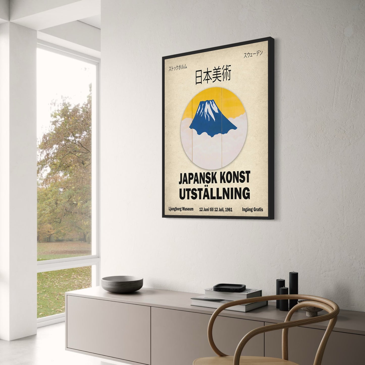 Berg Fuji | Japanische Kunst