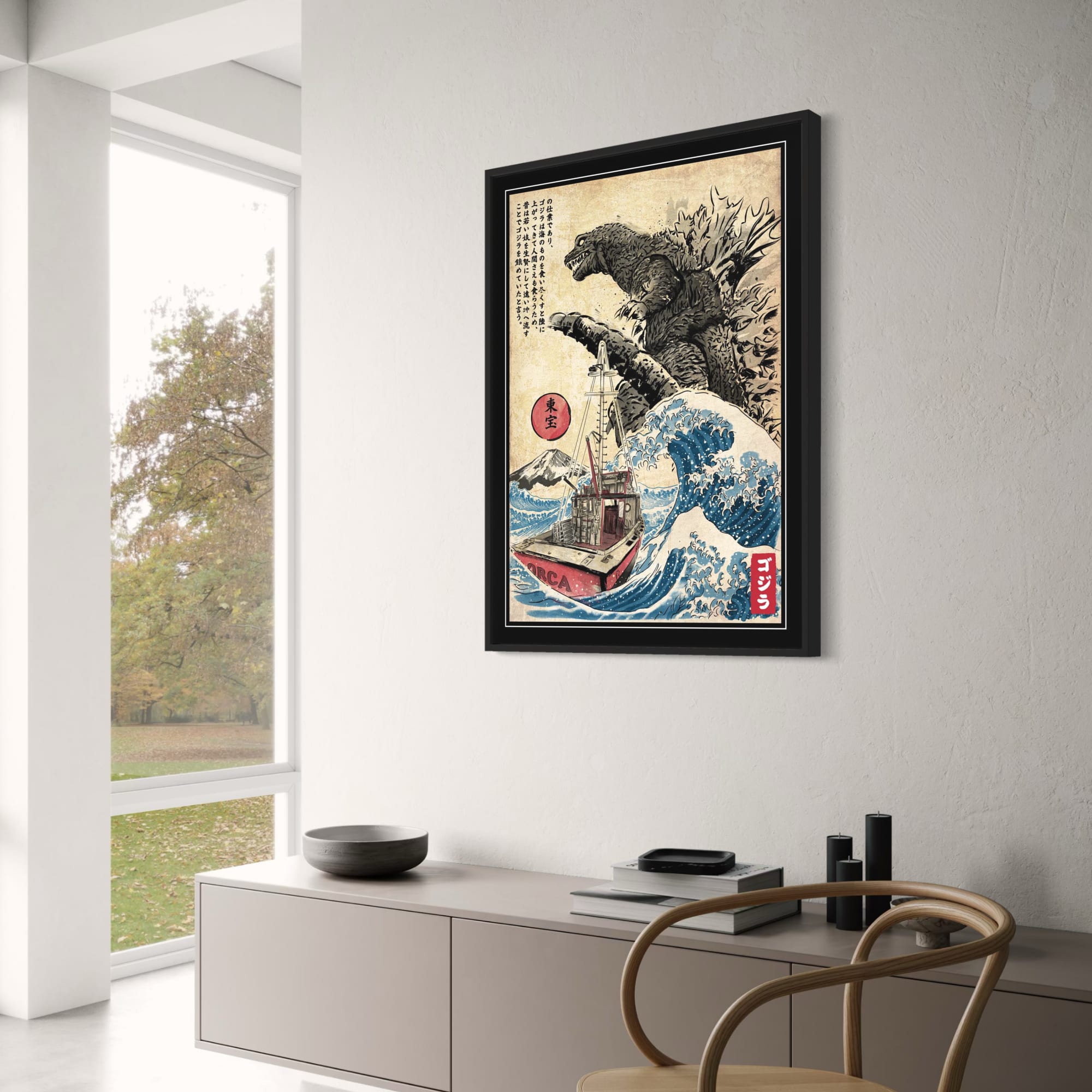 Godzilla | Ukiyo-e Kaiju | Vintage Japanese Monster – Wall Of Art