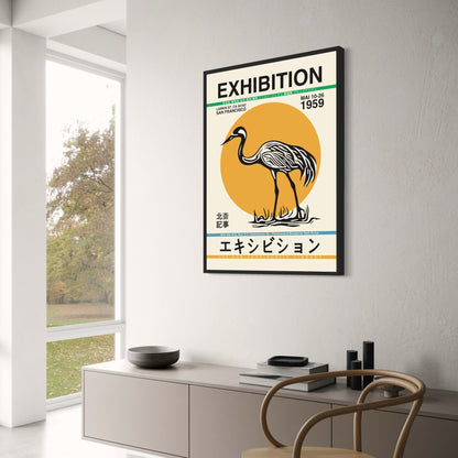 Japanische Kunstausstellung in San Francisco 1959 | Vintage-Design