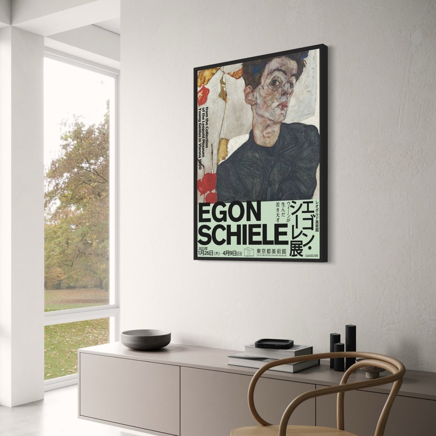 Egon Schiele | Markante Konturen | Strenge Blicke