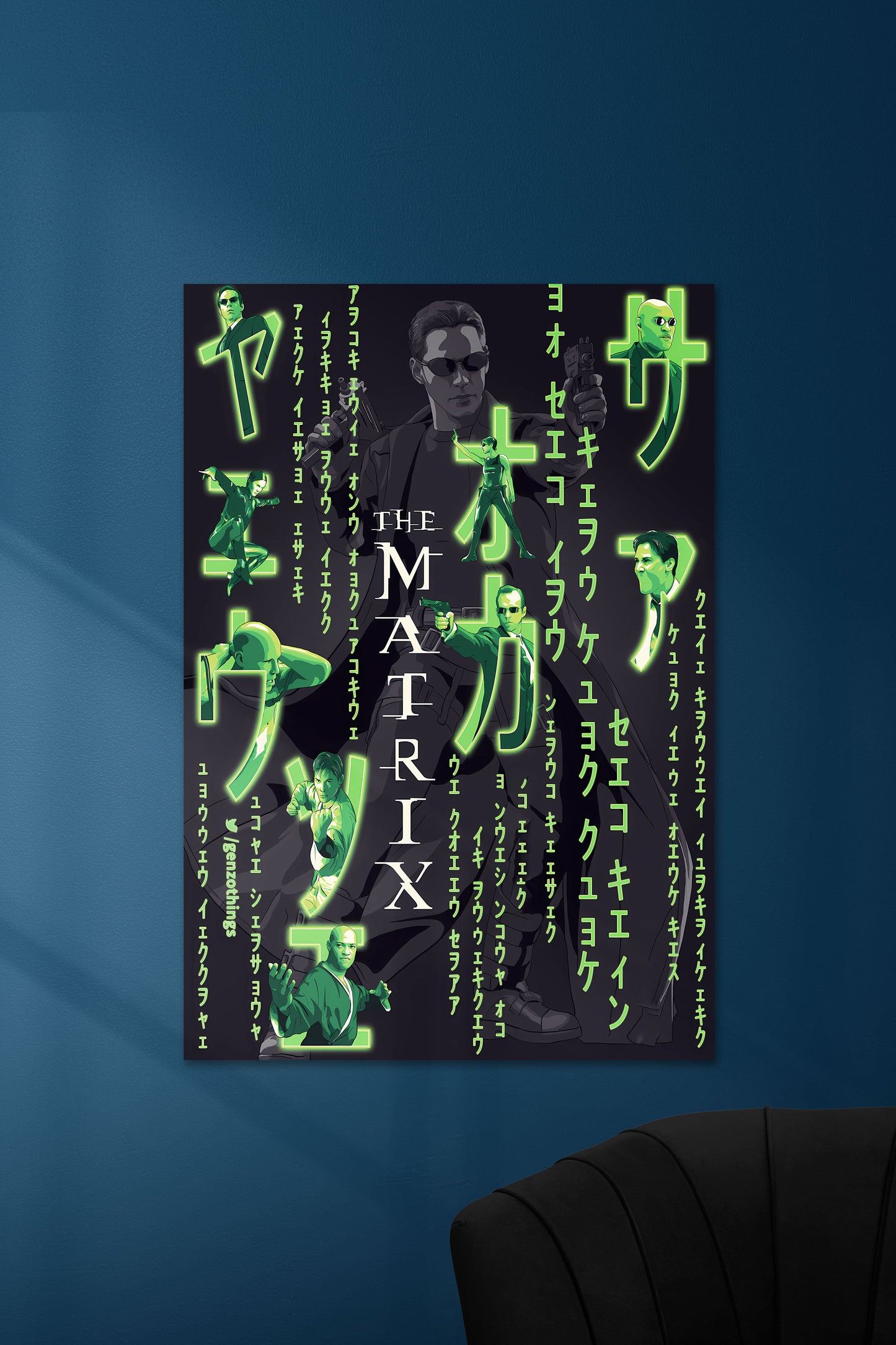 MATRIX | Filmplakat