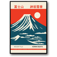 Japanische Landschaft mit dem Berg Fuji | Krin Ogata