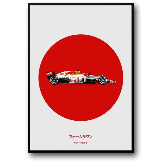 Red Bull Racing RB16 | Vintage-Rennplakat | Kraft und Präzision mit Red Bull Racing | Aufregende Formel-1-Rennplakate