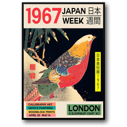 Japanwoche London 1967 | Traditionelle japanische Kunst
