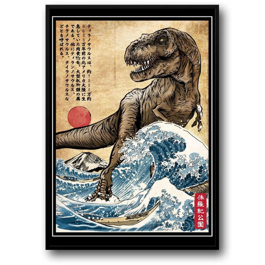 Tyrannosaurus Rex | Ukiyo-e Stijl | Vintage Japanse Ontwerp