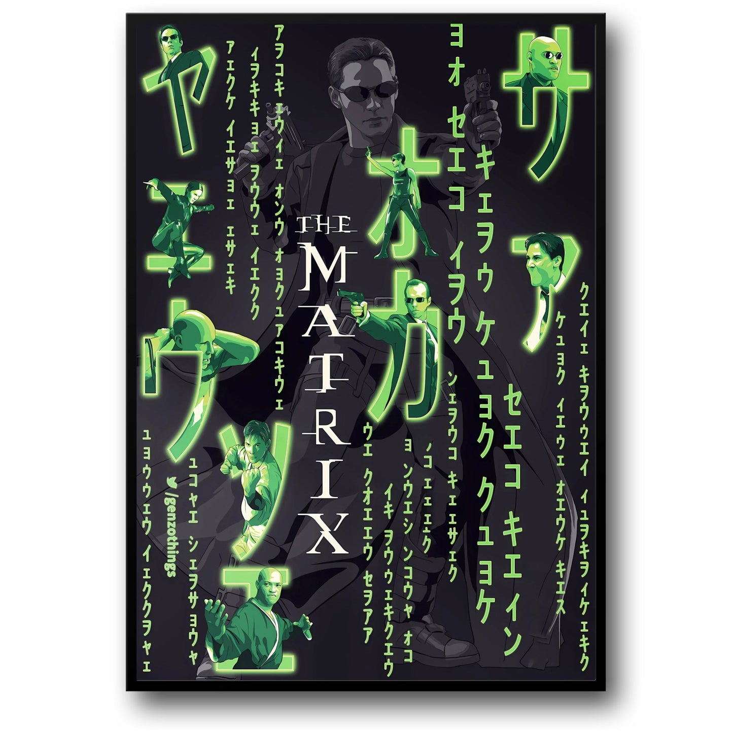 MATRIX | Film