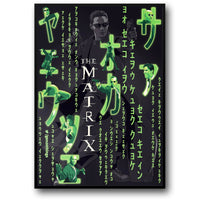 MATRIX | Film