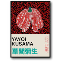 Yayoi Kusama | Pumpkin Forever | Moderne Kunst