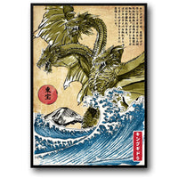 Hydra-Drache | Japanischer Ukiyo-e-Vintage-Stil