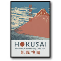 Roter Fuji | Feiner Wind, klarer Morgen | Vintage Japan