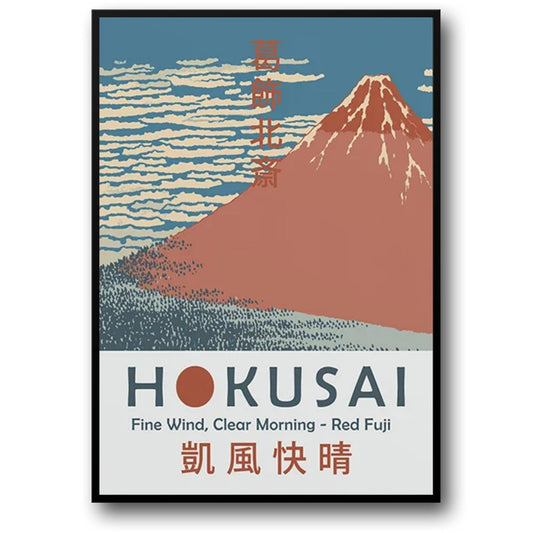 Fijne Wind, Heldere Ochtend | Rode Fuji Vintage Japan
