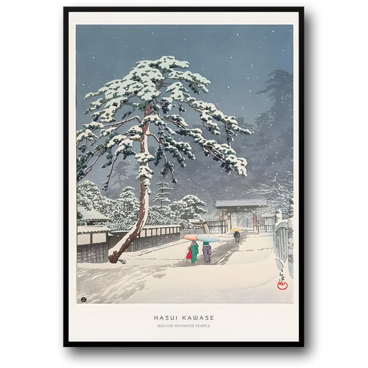 Ikegami Honmonji Tempel | Hasui Kawase Ukiyo-e
