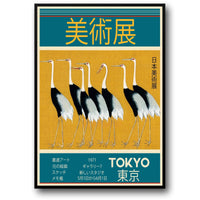 Goy Hashiguchi | Japanische Ukiyo-e Alltagsschönheit