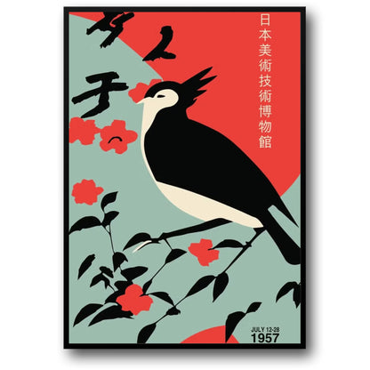 Vogel & Blüten | Elegantes japanisches Naturposter | Wandkunst-Dekor | Botanische Schönheit | Inneneinrichtung