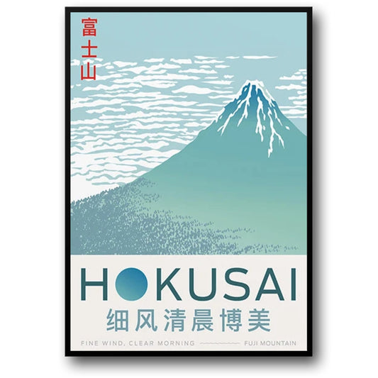 vintage japan poster - Fine Wind, Clear Morning - Blue Fuji