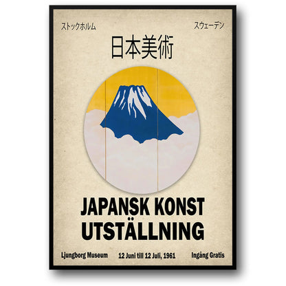 Berg Fuji | Japanische Kunst