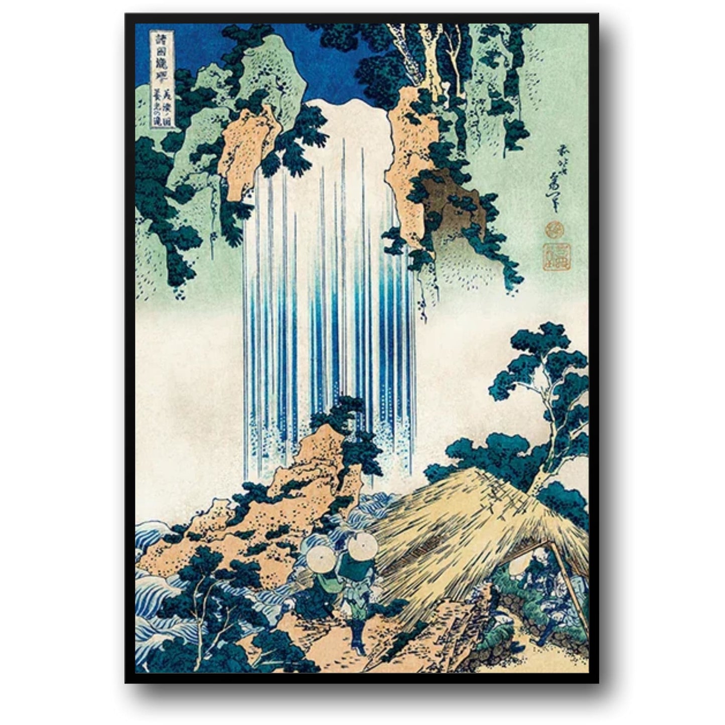 Yoko-Wasserfall | Vintage Japan