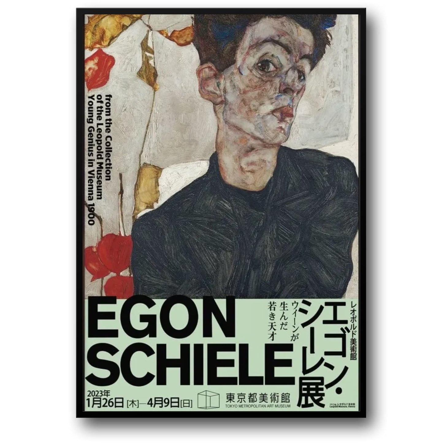 Egon Schiele | Markante Konturen | Strenge Blicke