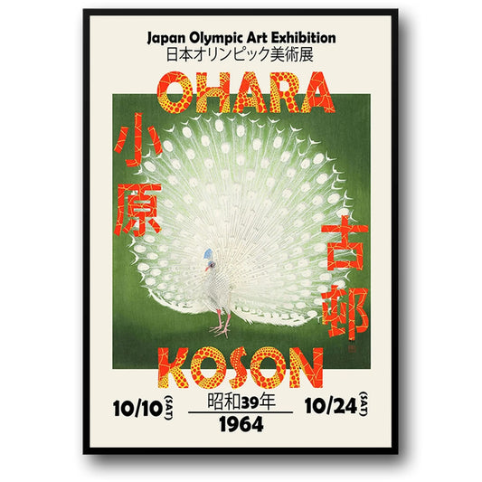 Peacock Splendor Poster | Koson Ohara Art | Japanese Fauna Beauty | Elegant Home Decor