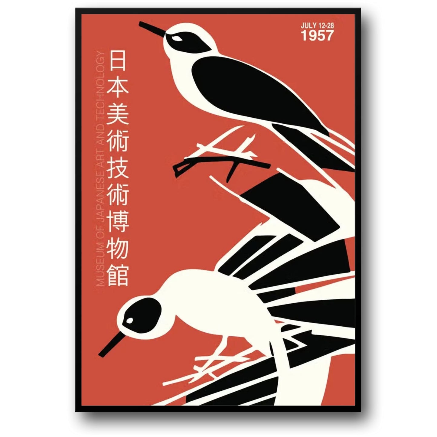 Innovative japanische Kunstwerke | New York 1957