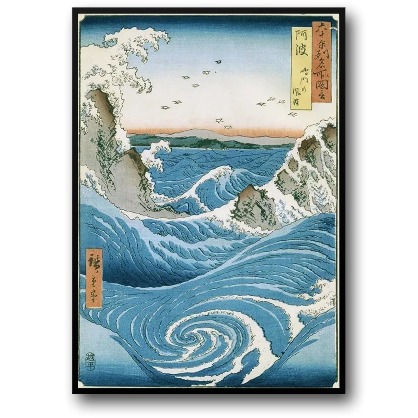 De Draaiingen van Naruto | Japanse Ukiyo-e Kunst