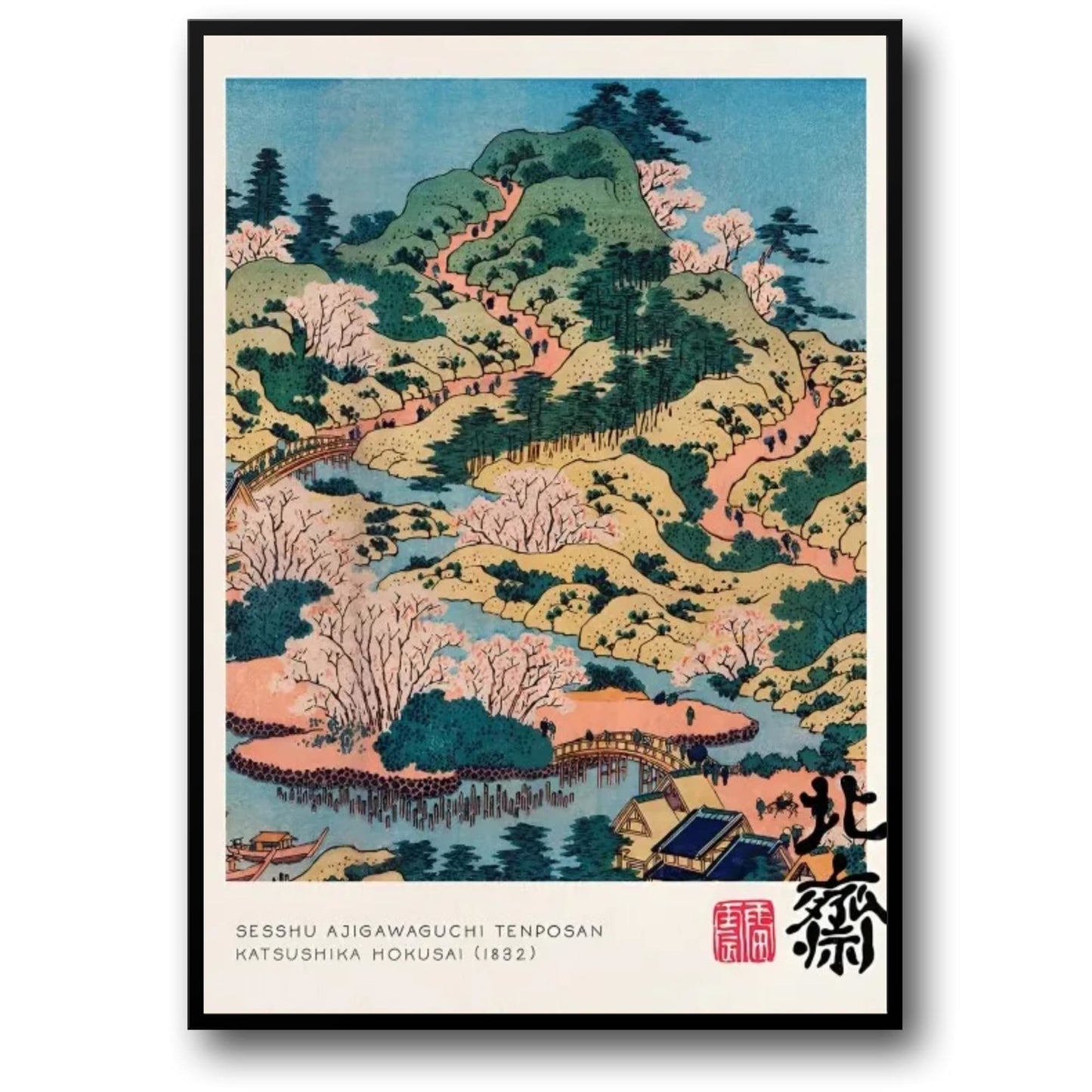 Hakusai Ohara | Sesshu Ajigawaguchi | Japanse Kunst